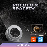 ราคา POCOCO Metaverse เครื่องฉายดวงดาว ท้องฟ้าจำลอง ตกแต่งห้อง (21402807002)