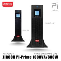 ราคา NEW2024 PI Prime 1000VA 800W ZIRCON PURE SINEWAVE UPS RT RACK TOWER 2 YEARS WARRANTY ONSITE SERVICE (21412016772)