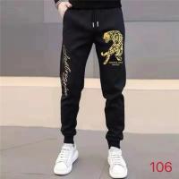 ราคา กางเกงวอร์มผู้ชาย กางเกงขายาว ปลายขาจั๊ม ขอบเอวยางยืด ใส่ได้ทั้งหญิงและชสย กางเกงสำหรับออกกำลังกาย จ๊อกกิ้ง เนื้อผ้านิ่ม ยืดหยุ่นได้ดี บางเบา สวมใส่สบาย ราคาประหยัด (21369948380)