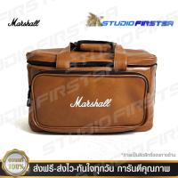 ราคา กระเป๋าใส่ลำโพง Marshall Stanmore ตรงรุ่น หนังกันน้ำ พร้อมส่ง (14153974948)