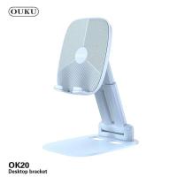 ราคา OUKU รุ่น OK20 ที่วางโทรศัพท์มือถือตั้งโต๊ะรุ่นใหม่ล่าสุด ที่วางโทรศัพท์ ที่วางแท็บเล็ต ของแท้ 100 (19786110121)