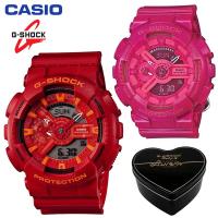 ราคา เดิม G Shock GA110 GMAS110 ผู้ชายและผู้หญิงกีฬานาฬิกาคู่ตั้ง 200 เมตรกันน้ำกันกระแทกกีฬาคนรักกีฬานาฬิกาข้อมือรับประกัน 4 ปี GA 110AC 4AJF GMA S110CC 4A (20437530759)