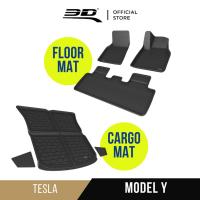 ราคา 3D Mats พรมปูพื้น รถยนต์ TESLA MODEL Y 2021 2024 รางวัลการออกแบบระดับโลก Maxpider พรมกันลื่น พรมกันนํ้า พรมรถยนต์ (21393334874)