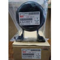 ราคา ยางหิ้วเพลากลาง ISUZU TFR 8 94328800 0 OEM แบบแท้ (19541150088)