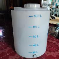 ราคา ถังเก็บน้ำ ถังน้ำ ถังพลาสติก 100 ลิตร สีขาว comos โคมอส มี มอก (21381271572)