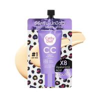 ราคา แบบซอง 7ml Cathy Doll CC Cream Anti AcneSpeed Cover SPF50 PA เคที่ดอลล์ ซีซี ครีม สูตรซิก้าสูตรไฮยา (21274362302)