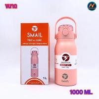 ราคา ขวดน้ำเก็บอุณหภูมิ ขวดน้ำเก็บความเย็น กระบอกน้ำเก็บอุณหภูมิ สเตนเลส316 ความจุ1500ml แก้วเก็บความเย็นร้อนและเย็น เก็บนาน24 ชั่วโมง (21206098259)