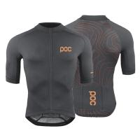 ราคา POCแฟชั่นขี่จักรยานย์ป้องกันรังสียูวีผู้ชายผู้หญิงจักรยานขี่จักรยานเสื้อผ้า2024ฤดูร้อนจักรยานย์แขนสั้นด่วนแห้งขี่จักรยานเสื้อ (21335889891)