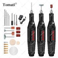 ราคา Tomati เครื่องเจียร์ mini สว่านจิ๋วไฟฟ้า ปรับความเร็วได้ แถมเครื่องประดับ24ชิ้น ขัด แกะสลัก กำจัดสนิม เจาะ ตัด สว่านเล็ก สว่านมือจิ๋ว (21047981768)