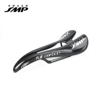 ราคา Selle SMP เส้นใยคาร์บอนเบาที่สุดเบาะนั่งจักรยานบนถนนสำหรับแข่ง Comfort อะไหล่จักรยานอิตาลีเบาะรถจักรยานจักรยานเสือภูเขา Mtb สำหรับผู้ชาย (20946212047)