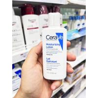 ราคา CeraVe Moisturising Lotion 88ml เซราวี มอยเจอร์ไรซิ่ง โลชั่น โลชั่นบำรุงผิว เนื้อสัมผัสบางเบา 1ชิ้น (21401274805)