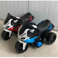 ราคา ฮิต สุด รถมอเตอร์ไซพ่วงท้าย พ่วงข้าง น่ารัก (21318016618)