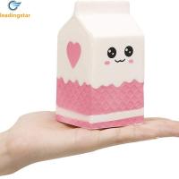 ราคา LEADINGSTAR จำลองกล่องนมของเล่นอัดรีดกลิ่นน่ารักเด้งช้าของเล่นบีบอัด slime ของเล่นฮิตในtiktok cod (11326817274)