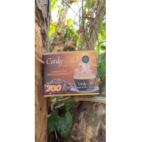 ราคา กาแฟถั่งเช่าแท้มีส่วนผสมของถั่งเช่าไฮบริด มีปริมาณถั่งเช่าสูงถึง 700 mg Cordy M7 (21402242013)