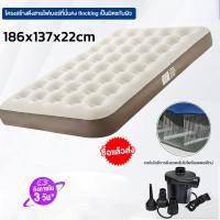 ราคา ที่นอนลม ที่นอนลมยาง ที่นอนลมสามารถใช้ได้ทั้งในร่มและที่ตั้งแคมป์ด้วยเครื่องเป่าลมอัตโนมัติสําหรับที่นอนลมกลางแจ้ง (21341474032)