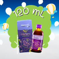 ราคา Mamarine KIDS OMEGA 3 สีฟ้า Omaga 3 Plus Lysine MULTIVITAMINS สีน้ำเงิน Bio C สีส้ม ขนาด 120 mL มีให้เลือก 3 สูตร (21043955781)