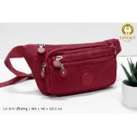 ราคา กระเป๋า คาดเอว กระเป๋าคาดอก รุ่น LK 913 ยี่ห้อ LINGKY มีเก็บปลายทาง คาดเอวแม่ค้า คาดเอว กระเป๋าคาดเอว คาดเอวขายของ (18620860658)