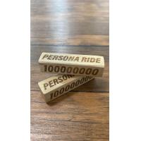 ราคา แท่งไม้นับพลัง การ์ดแวนการ์ด แบบที่5 (21427549836)