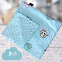 ราคา Palm Pond ที่นอนเด็กอนุบาล ที่นอนพกพา ที่นอนปิคนิค 100 Cotton 75x130 ซม ใช้ได้สองด้าน (20706591747)