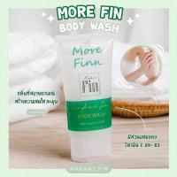 ราคา ของแท้100 ครีมอาบน้ำมาดามฟิน กลิ่นเดียวกับน้ำหอมคลาสสิค 90 ml (20460238740)