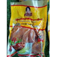 ราคา ปลาร้าปลาจีนป้าแอ๊ว โอทอบห้าดาวลพบุรี มาตรฐาน GMP ใหม่ สด สะอาด มีหน้าร้านพร้อมส่ง (19690359177)