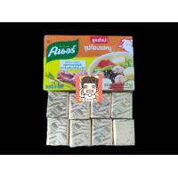 ราคา คนอร์ซูปก้อน คนอร์หมู คนอร์ไก่ 80กรัม 8ก้อน (21185496068)