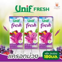ราคา UNIF ยูนีฟ น้ำผักผลไม้รวม ปริมาณ 180มล x3กล่อง มี 7 รสชาติให้เลือก น้ำผลไม้ น้ำยกแพ็ค ยูนีฟน้ำผลไม้ น้ำผัก (9963569933)