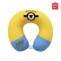 ราคา MINISO หมอนรองคอ รูปตัว U เมมโมรี่โฟม Minions Collection (21367420910)