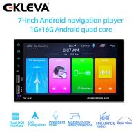 ราคา EKLEVA 2 Din เครื่องเล่นวิทยุติดรถยนต์หน้าจอสัมผัส HD 7นิ้วระบบนำทาง GPS เครื่องเล่นวิดีโอแอนดรอยด์12บลูทูธแฮนด์ฟรีพร้อมกล้องมองหลัง (20214012490)