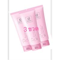 ราคา กรุงเทพมหานครจัดส่ง โลชั่นน้ำหอมบำรุงผิว R Series Hand Body Lotion 200 ml R series (21342152606)