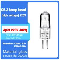 ราคา Sunyanping ขายดี หลอดไฟ G9 G5 3 G4ฮาโลเจนสะอาดหลอดฮาโลเจนชนิด DC 12V 220V 2ชิ้น (19660373053)
