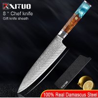 ราคา Japanese Damascus Steel Chef Knife VG10 Octagonal Handle Double Steel Head Kitchen Knife 67 Layer Damascus Steel Sharp Knife Chef Knife Set พร้อมส่ง มีดครัวดามัสกัส มีด (20774031545)
