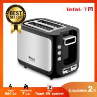 ราคา ส่งฟรี Tefal เครื่องปิ้งขนมปัง 850 วัตต์ ความร้อน7ระดับ รุ่นTT3670 มีฝาปิด รับประกันศูนย์2 ปี (14338240)