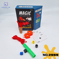 ราคา MAGIC Trick เกมส์มายากล ของเล่นนักมายากล อุปกรณ์มายากล มีวิดีโอสอนเล่น 3519 2511 2557 62 (19683251354)