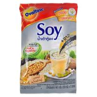 ราคา โอวัลติน นมถั่วเหลืองปรุงสำเร็จชนิดผง สูตรผสมงาดำ 140 ก (11109183033)