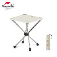 ราคา Naturehike เก้าอี้แคมป์ปิ้งพับได้น้ำหนัก100กก เก้าอี้เดินป่าขนาดเล็กน้ำหนักเบาพับได้เก้าอี้ตกปลากลางแจ้ง (21170845234)