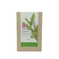 ราคา สบู่สมุนไพรเหงือกปลาหมอ ขนาด 80 กรัม ตราแม่แสงดี (12776990033)