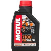 ราคา The best oil น้ำมันเครื่อง Motul 7100 10w60 สังเคราะห์แท้ 100 ester สูตรจากรถแข่ง 300V (21417945125)