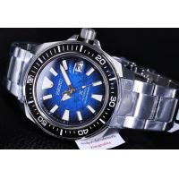 ราคา klangnalika นาฬิกา SEIKO Prospex King Samurai Save The Ocean Special Edition รุ่น SRPE33K1 ใหม่แท้ประกันศูนย์ไทย (21405573378)
