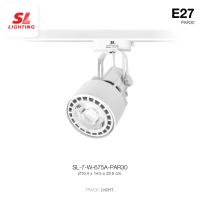 ราคา SL LIGHTING โคมไฟส่องเฉพาะจุด Track Light SL 7 675A แบบเข้าราง (2784012363)