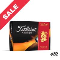 ราคา Titleist 2023 Pro V1 Golf Balls Year of the Dragon 88 ลูกกอล์ฟไทเทิลลิส (21307650170)