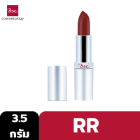 ราคา BSC SHINE MY LIPS 3 5g ลิปสติก เนื้อกลอส บางเบา สีชัด เติมความฉ่ำวาวให้ริมฝีปาก (21046882440)