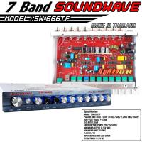 ราคา SOUNDWAVE สุดยอดปรีโม 7แบรน SW 666TF ตัวโชว์ ตัวแข่ง ปรี7แบรน ปรีโม แยกซับอิสระ เครื่องเสียงรถยนต์ ปรีรถยนต์ (21159967784)