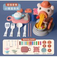 ราคา สินค้าพร้อมส่ง ตรงปกอุปกรณ์ครบตามภาพชุดทำอาหารก๋วยเตี๋ยวไอศครีม (21162469338)