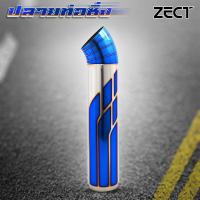 ราคา zect ปลายท่อ ปลายท่อสูตร ปลายท่อแต่ง ปลายท่อกระบะแต่ง ท่อสูตร ท่อกระบะไดร์ ท่อแต่ง ท่อไทเท ท่อสแตนเลส (20879973438)