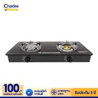 ราคา บ้านใช้ดี Smarthome เตาแก๊สหัวคู่ แบบกระจกนิรภัย รุ่น SM GA2H 05 รับประกัน 3 ปี เตาหน้ากระจกสองหัว สแตนเลส ตั้งโต๊ะ double burner tabletop gas cooker (21230377958)