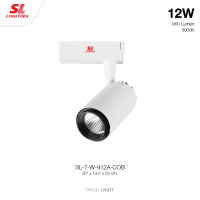 ราคา โคมไฟแทรคไลท์ แบบเข้าราง TRACK LIGHT LED COB 12W SL 7 912A COB (1379378667)