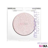 ราคา Urban Decay 24 7 Moondust Glitter Eyeshadow Singles Cosmic Sheer White Sparkle 1 8g (20543638237)