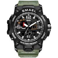 ราคา Smael นาฬิกากีฬาใหม่สำหรับผู้ชายกันน้ำ50เมตรนาฬิกาปลุก1545D จอแสดงผลคู่นาฬิกาข้อมือควอตซ์นาฬิกาทหาร (21170834692)
