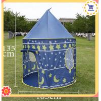ราคา สถาปัตยกรรม พับเก็บได้ เต็นท์ปราสาท เต็นท์เจ้าชาย เต็นท์เจ้าหญิง ปราสาทเจ้าหญิง ปราสาทเจ้าชาย เต็นท์เด็ก เต็นท์บ้านบอล เต๊นท์เด็ก เต๊นท์เด็กเล่น (21030555793)